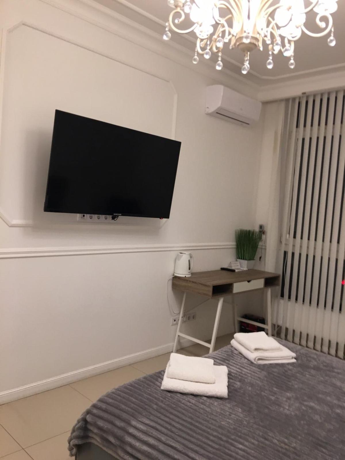 Sun Apartments Kiev Dış mekan fotoğraf